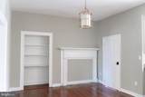 723 Caroline Street - Photo 3