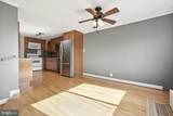 2059 Huntington Avenue - Photo 12