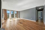 2059 Huntington Avenue - Photo 8