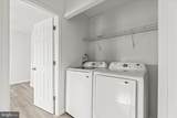 10 Ridgeview Park - Photo 19
