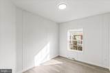 10 Ridgeview Park - Photo 22