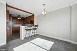 2059 Huntington Avenue - Photo 4