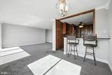 2059 Huntington Avenue - Photo 8