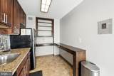 2059 Huntington Avenue - Photo 9