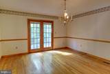 669 Gid Brown Hollow Road - Photo 13