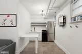 3039 Macomb Street - Photo 17