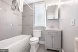 1535 Ogden Street - Photo 8
