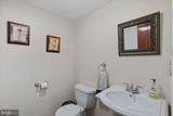 255 Nittany Court - Photo 14