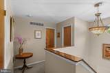 255 Nittany Court - Photo 18