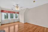 54 Chatham Court - Photo 22