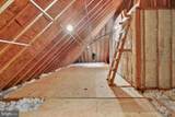 54 Chatham Court - Photo 24