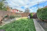 609 Albemarle Street - Photo 8