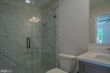 515 S. Spring Street - Photo 30