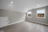 2253 Papermill Road - Photo 12
