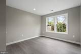 2253 Papermill Road - Photo 3