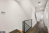 1217 Bainbridge Street - Photo 40