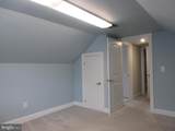 10 Stiles Ave - Photo 15