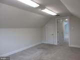 10 Stiles Ave - Photo 18