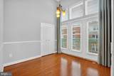 12000 Market Street - Photo 10