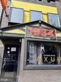 1934 9TH Street - Photo 1