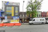 1934 9TH Street - Photo 12