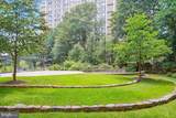 4601 Park Avenue - Photo 39