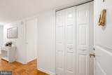 4601 Park Avenue - Photo 5