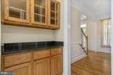 5510 Porterstown Road - Photo 19