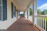 5510 Porterstown Road - Photo 4