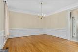 5510 Porterstown Road - Photo 8