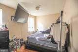1025 Edmondson Avenue - Photo 11