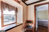 1427 Flint Hill Road - Photo 73