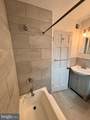 3810 V Street - Photo 13