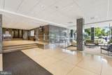 2475 Virginia Avenue - Photo 20