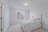 2 Agatha Ridge Ln - Photo 34