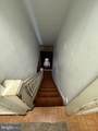 1323 Broad Street - Photo 11