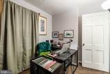 3814 V Street - Photo 12