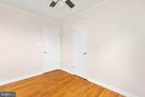 8346 White Shop Road - Photo 21