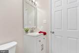 8346 White Shop Road - Photo 29