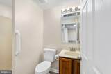 8346 White Shop Road - Photo 34