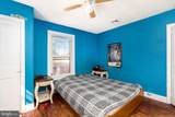 537 Arneytown-Chesterfield Road - Photo 37