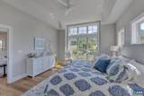 2B Agatha Ridge Ln - Photo 20