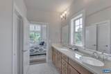 2B Agatha Ridge Ln - Photo 22