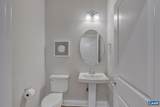 2B Agatha Ridge Ln - Photo 24