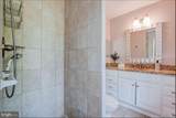 8428 Magruder Mill Court - Photo 15