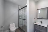 526 Brown Street - Photo 19