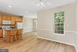 804 Patuxent Run Circle - Photo 12