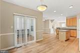 804 Patuxent Run Circle - Photo 16