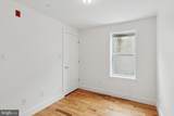 1014 4TH Street - Photo 13