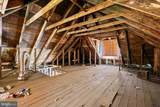 44 Water Street - Photo 38